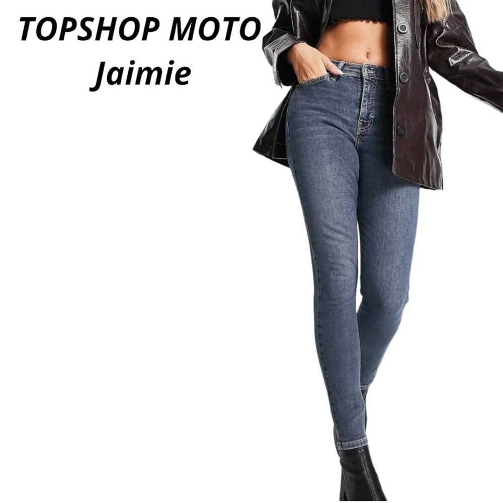 Topshop Jamie Skinny Jeans 25 x 30, TURQUOISE
